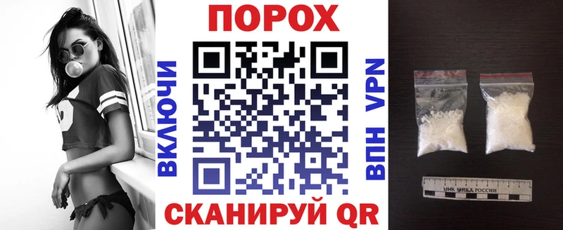 Amphetamine 97% Красноярск