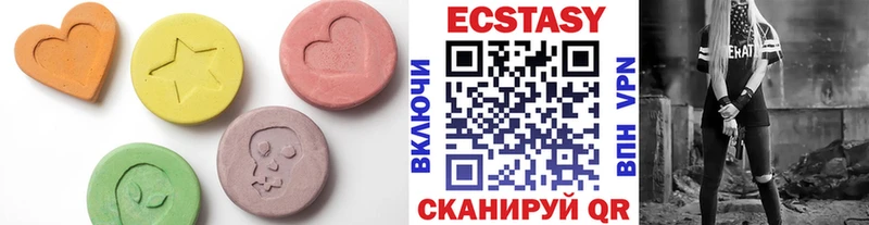 Купить закладки  Красноярск  Экстази таблы 