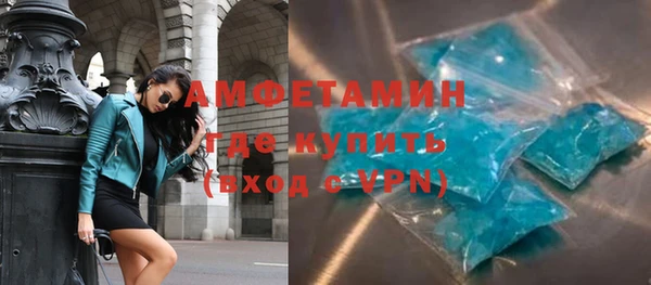 Альфа ПВП Коряжма