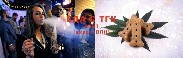 Альфа ПВП Коряжма