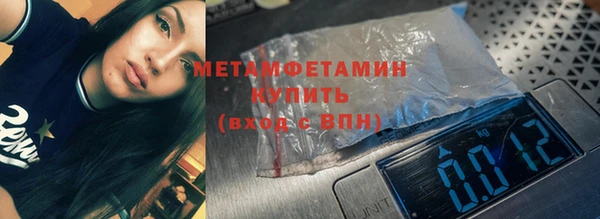 Альфа ПВП Коряжма