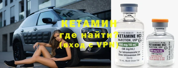 Альфа ПВП Коряжма