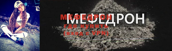 прущая мука Корсаков