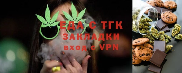 Альфа ПВП Коряжма