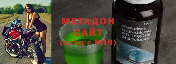 прущая мука Корсаков