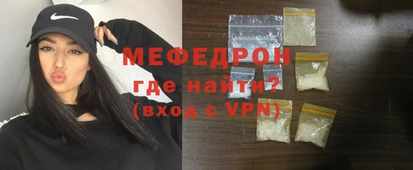 СК Козловка