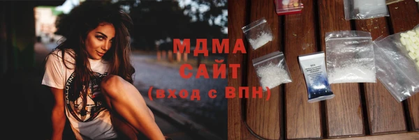 прущая мука Корсаков