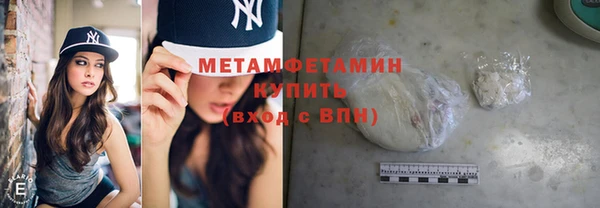 Альфа ПВП Коряжма