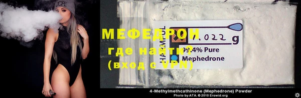 прущая мука Корсаков