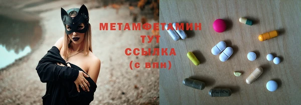 прущая мука Корсаков