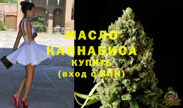 Альфа ПВП Коряжма