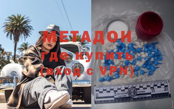 Альфа ПВП Коряжма