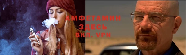 Альфа ПВП Коряжма