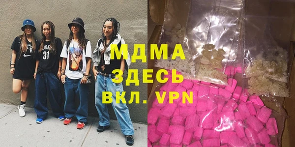 прущая мука Корсаков