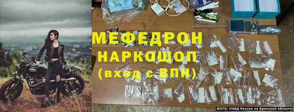 Альфа ПВП Коряжма