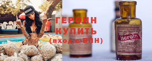 тгк Костерёво