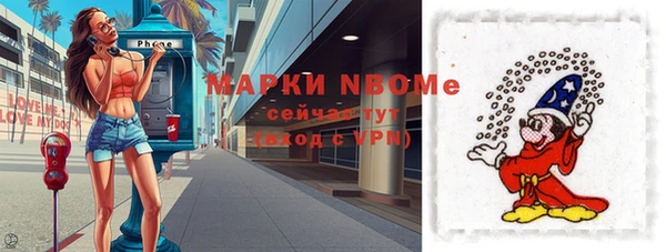 прущая мука Корсаков