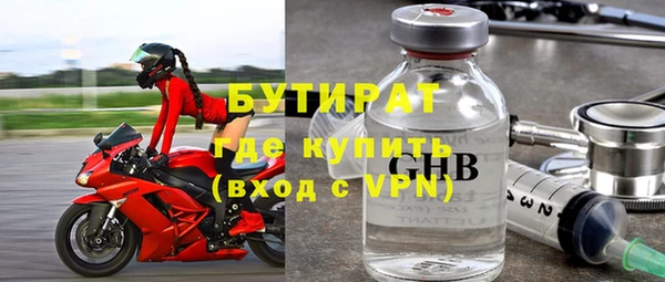 Альфа ПВП Коряжма