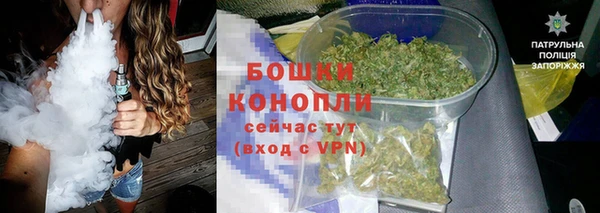 тгк Костерёво