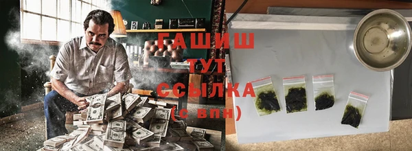 Альфа ПВП Коряжма