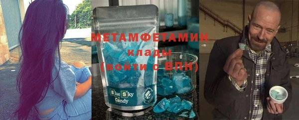 прущая мука Корсаков
