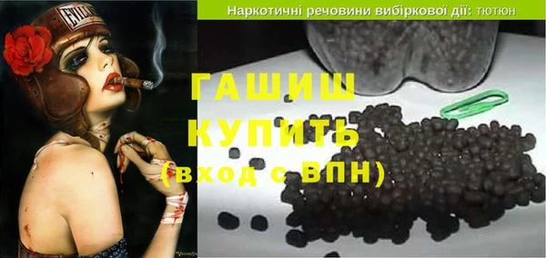 Альфа ПВП Коряжма