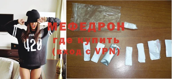 прущая мука Корсаков