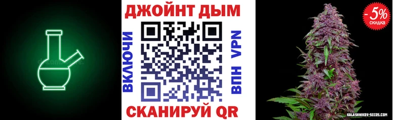 Купить где  Красноярск  Каннабис Bruce Banner 